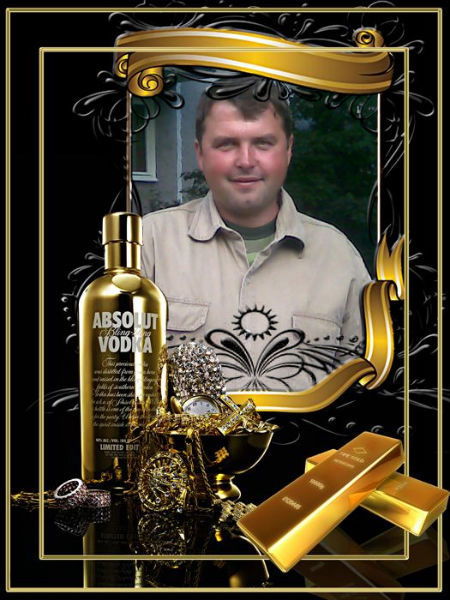 Костя Чеглаков