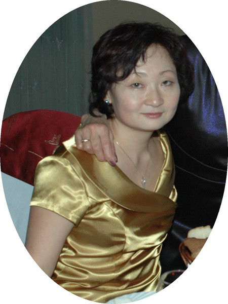 Татьяна Нам