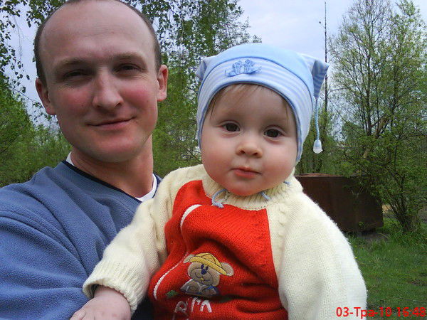 Сергей Бондарь