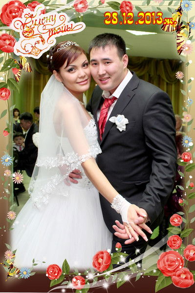 Руслан Тантенов