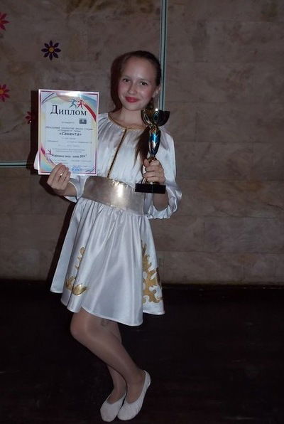 Анастасия Альбекова