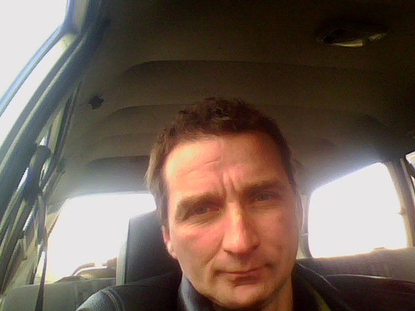 Андрей Травинов