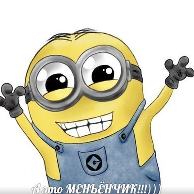 Настя Салтаева