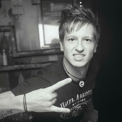 Витя Гладких