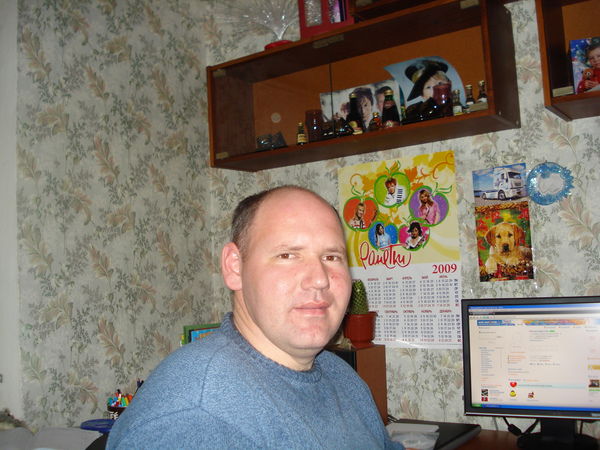 Василий Драголов