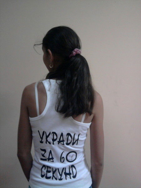 Зарина Ниязова