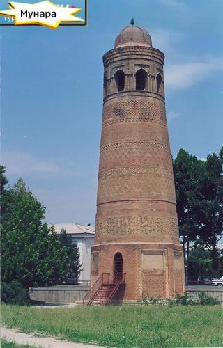 Алманбет Шамшиев