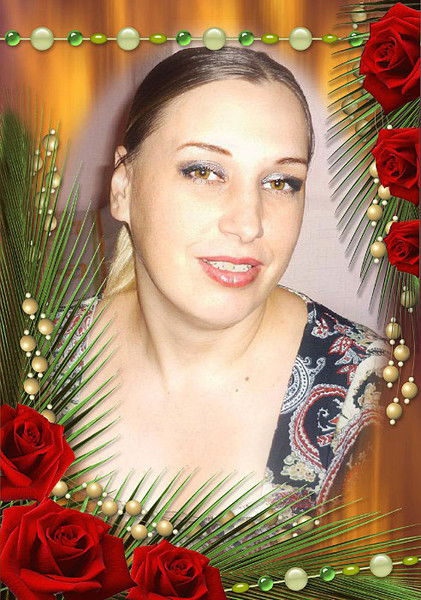 Юля Мичкова