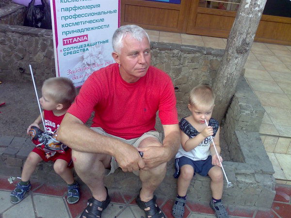 Анатолий Терех