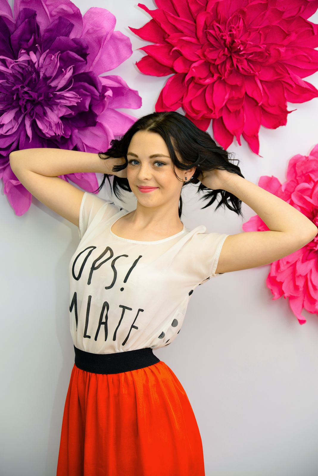 Ульяна Духненко