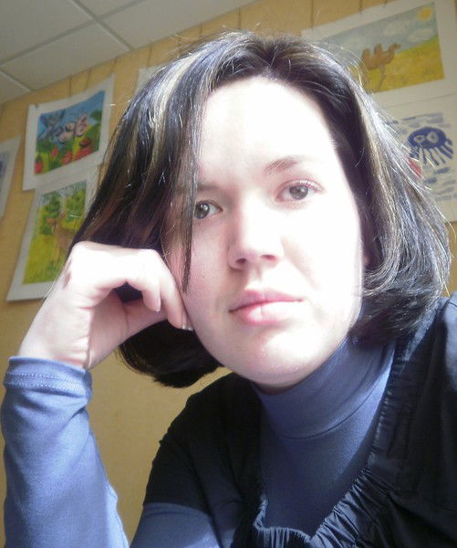 Ольга Меркулова