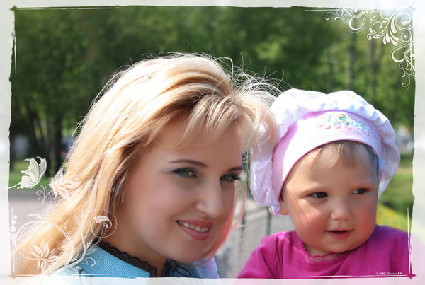 Татьяна Панасюк-Оскирко