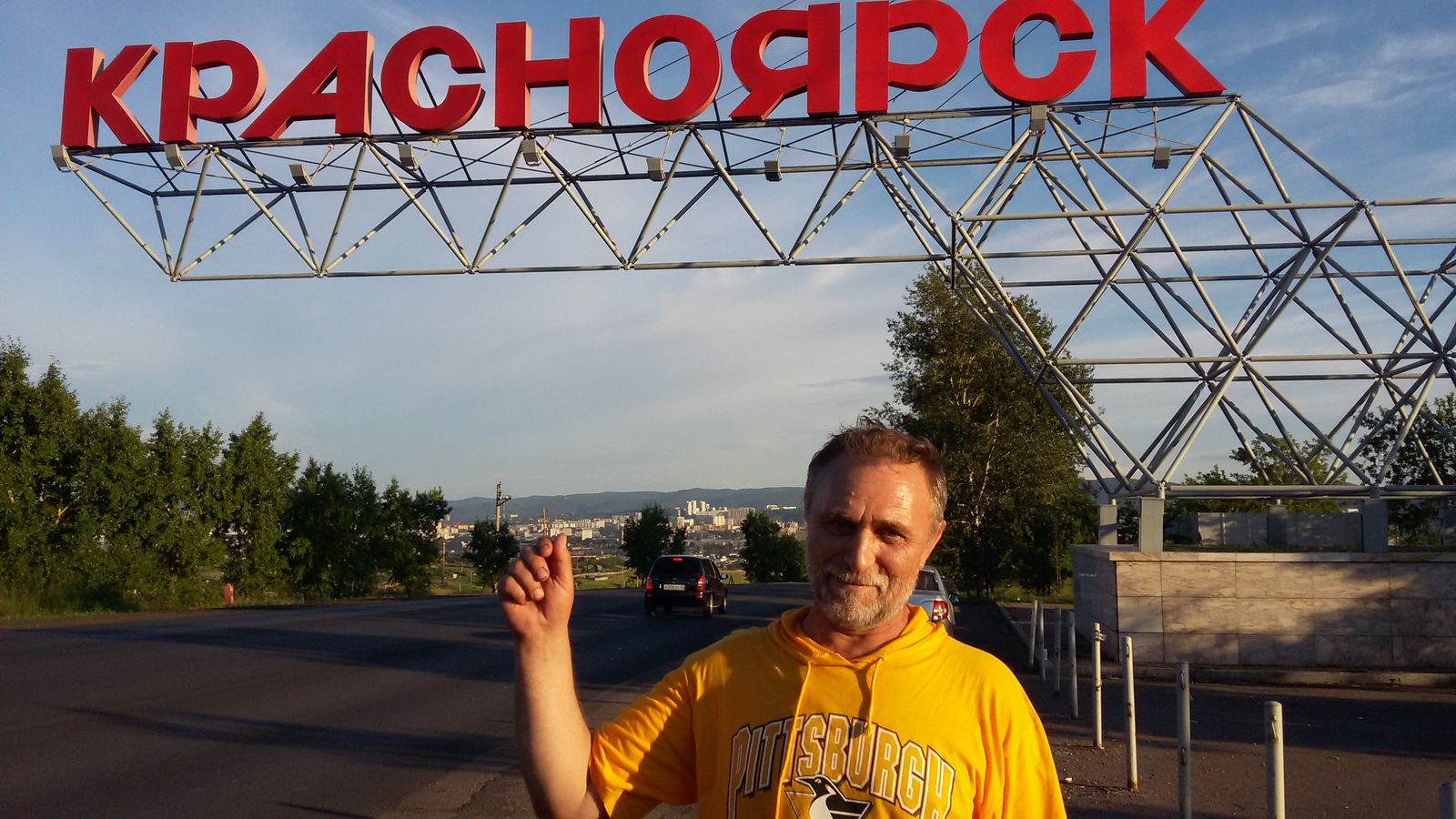 Александр Жариков