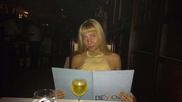 Анна Дьяченко