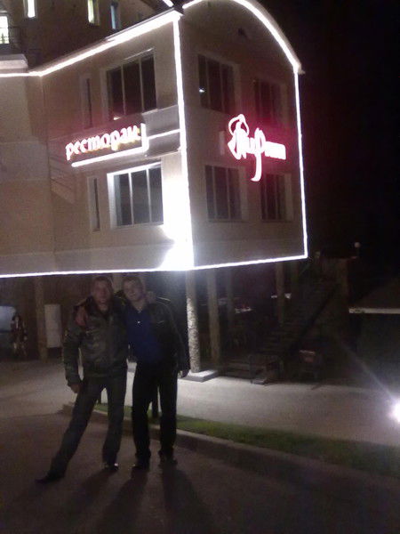 Владимир Пономарёв