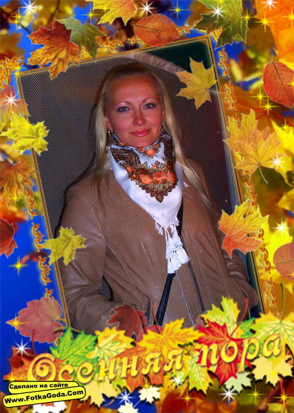 Ирина Пинчук