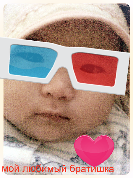 Адильбек Сагинаев