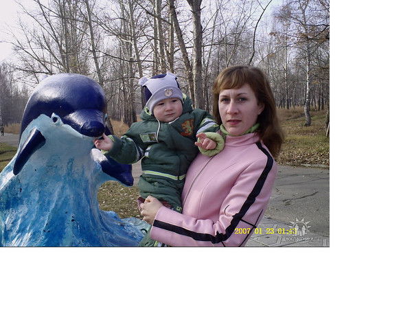 Любовь Гейгер