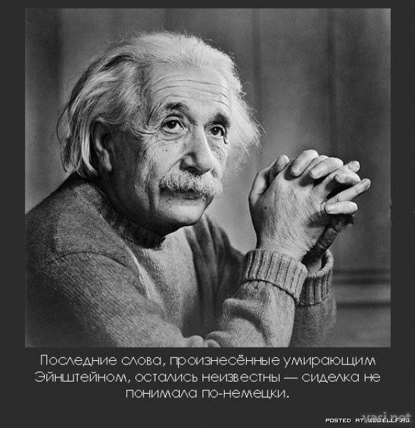 Сергей Шадрин