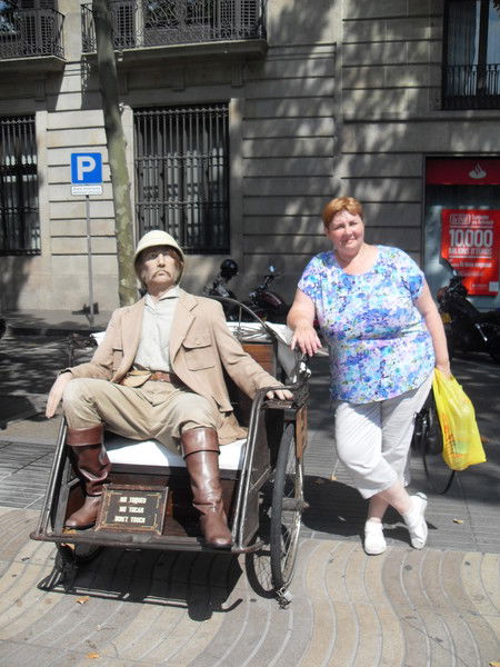 Елена Козина