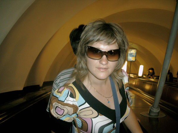 Василевская Виктория