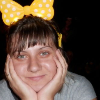 Наталия Галкина