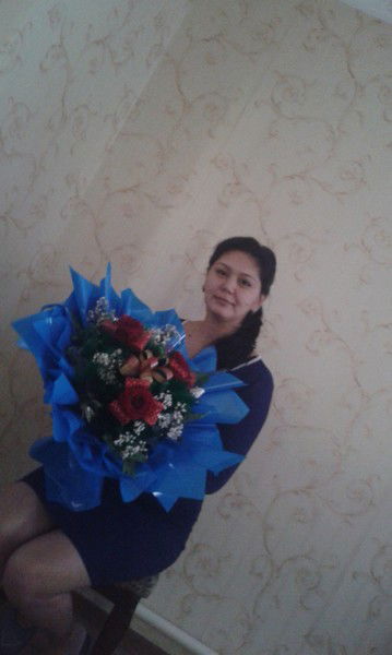 Нагима Нагима