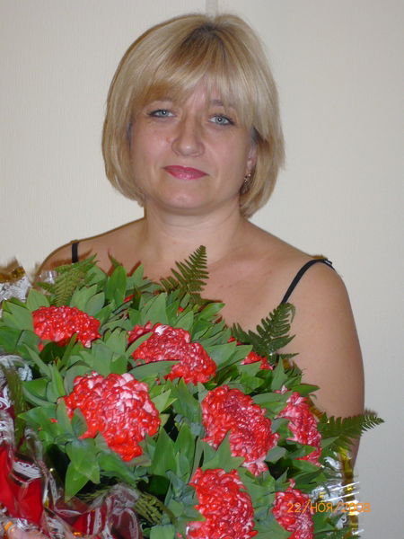 Бешляга Елена