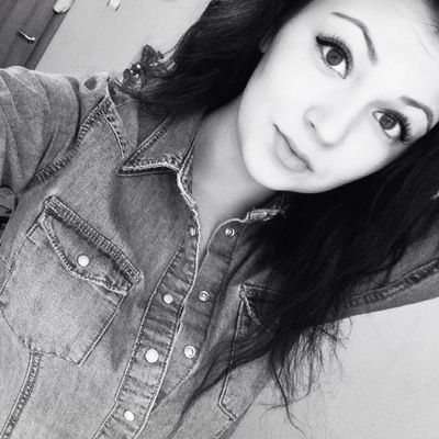 Надежда Николаева