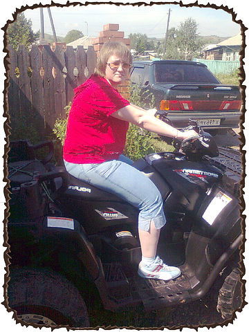 Елена Мисуна