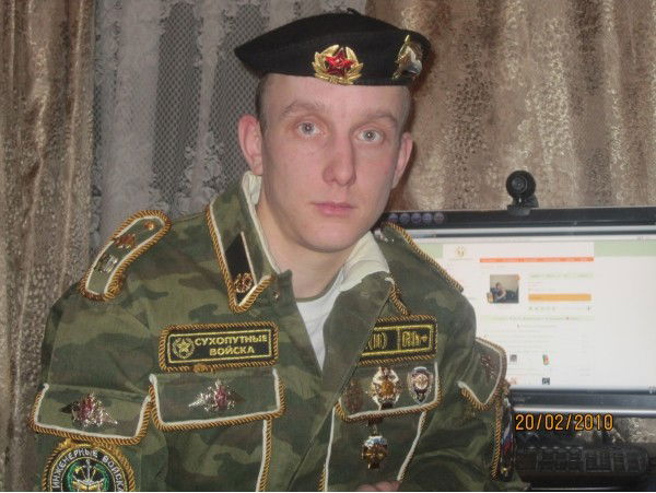 Павел Комолов