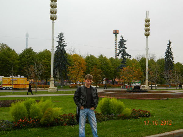 Вячеслав ******