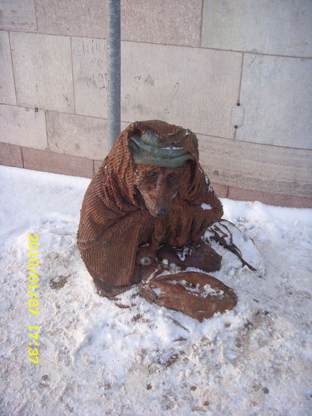 Мария Серебрякова