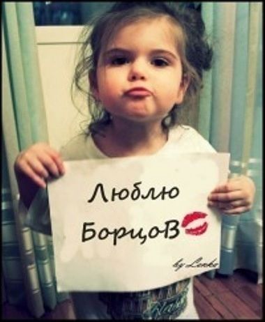 *:..mikosya..:* :..kusanova..