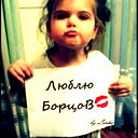 *:..mikosya..:* :..kusanova..
