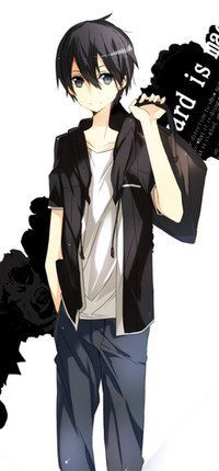 Дима Антанович