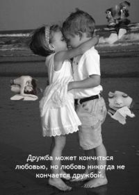 Наталья Потёмкина