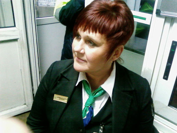 Светлана Калашникова