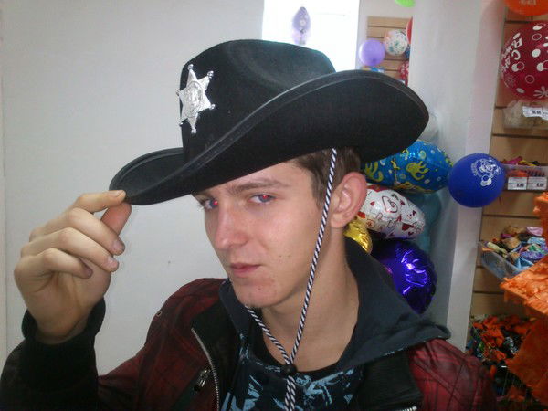 Максимка Истомин