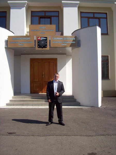 Дмитрий Рязанов