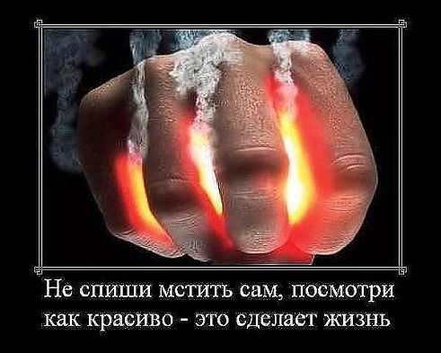 Ольга Окишева.