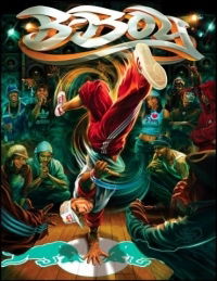 Димка Кукушкин