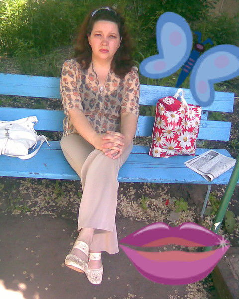 Вера Устимова