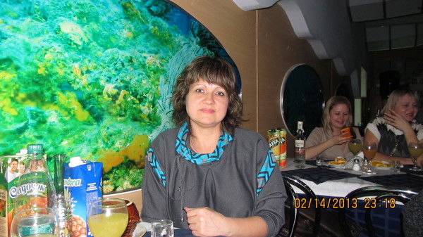 Akimenko Snezana Akimenko