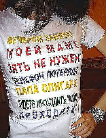 Марина !!!!!!!!!!!!