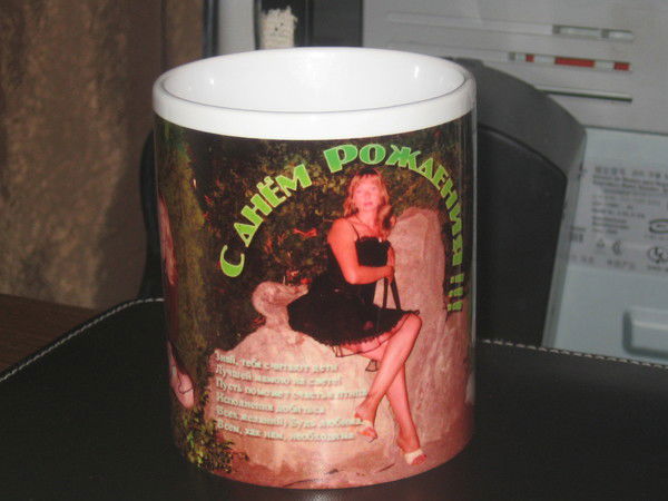 Ольга Юрьевна