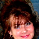 Елена Захарова