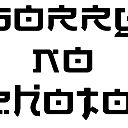 Антон Журавлев