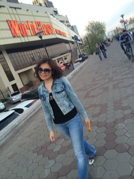 Торгын Аралова