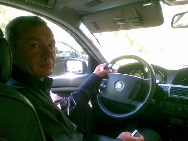 Сергей Башкин